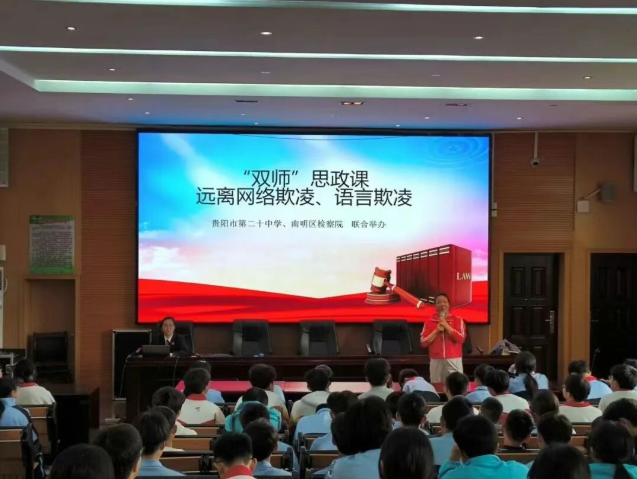 360截图20260424170421.png