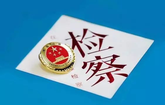 ê��2026��ȫ����쳤���黮�������ص�